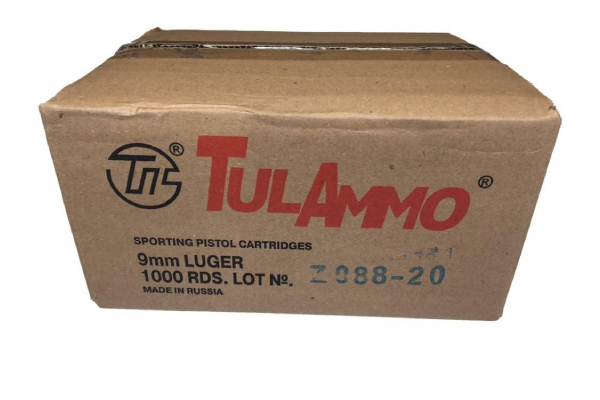 Tulammo"