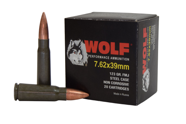Ammo
