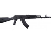 KUSA Semi Automatic Rifle 16" Barrel 762X39 30 Round Magazine - Fixed Stock  - KR103 