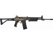 JRA Gallant Rifle, Gen II, 5.56 NATO, Semi-Auto, 18" Barrel W/ Comp, No Bayonet Lug, Side Fold Stock, Polymer Handguard, Case, 30 Rd Mag - Service Grade
