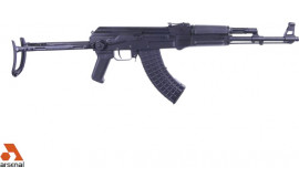 Arsenal SAM7UF-85PM SAM7UF 16.3 Under Folder Plum 10rd