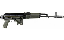 Arsenal SAM7SF Rifle 7.62x39mm 16.3" 10rd Semi-Auto Milled Receiver Side-Folding Stock OD Green, Scope Rail