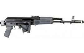 Arsenal SAM7SF Semi-Auto Rifle 7.62x39mm 16.3" 10rd Milled Receiver Chrome-Lined Barrel Side-Folding Stock Ambi Safety.