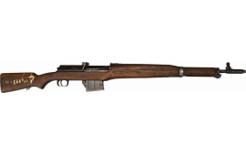 Egyptian Hakim Semi-Auto Rifle , 8mm Mauser Caliber W / 10 Round Detachable Box Magazine - Surplus Turn In Condition - C & R Eligible