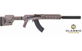 Arsenal Inc. AK-20 16"BBL 7.62x39 30rd Free-Float AK-47 DMR Rifle FDE - Coming Soon!