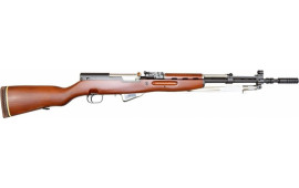 Yugoslavian / Serbian Ceremonial SKS M59 / 66A1 Rifle - Excellent Condition - 7.62x39 - C&R Eligible By Zastava Arms