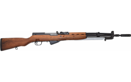 Yugoslavian SKS Rifle - Very Good to Excellent Condition - 7.62x39 - C&R Eligible