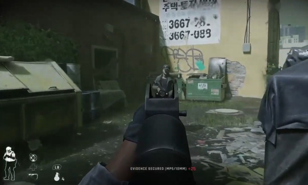 In-Game Benelli M4 Shotgun